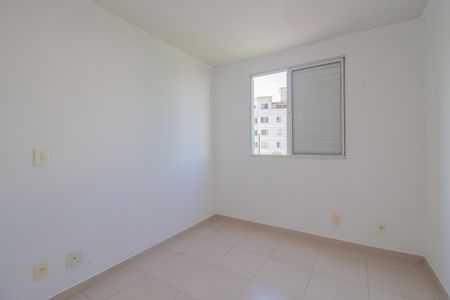 Apartamento para alugar com 56m², 2 quartos e 1 vaga Apartamento para alugar com 56m², 2 quartos e 1 vagaQuarto 1