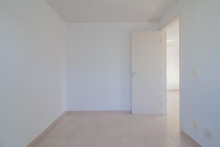 Apartamento para alugar com 56m², 2 quartos e 1 vaga Apartamento para alugar com 56m², 2 quartos e 1 vagaQuarto 1
