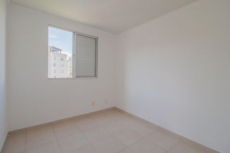 Apartamento para alugar com 56m², 2 quartos e 1 vaga Apartamento para alugar com 56m², 2 quartos e 1 vagaQuarto 1