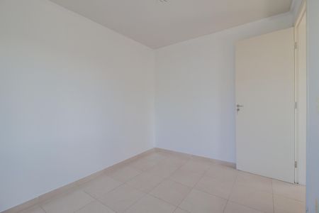Apartamento para alugar com 56m², 2 quartos e 1 vaga Apartamento para alugar com 56m², 2 quartos e 1 vagaQuarto 1
