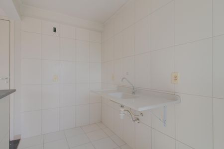 Apartamento para alugar com 56m², 2 quartos e 1 vaga Apartamento para alugar com 56m², 2 quartos e 1 vagaCozinha