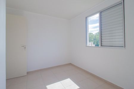 Apartamento para alugar com 56m², 2 quartos e 1 vaga Apartamento para alugar com 56m², 2 quartos e 1 vagaQuarto 2