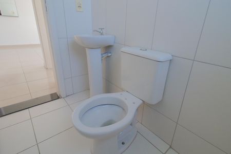 Apartamento para alugar com 56m², 2 quartos e 1 vaga Apartamento para alugar com 56m², 2 quartos e 1 vagaBanheiro