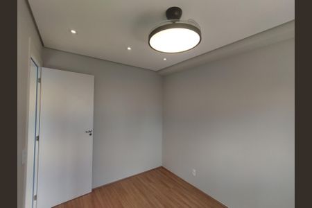 Apartamento para alugar com 36m², 1 quarto e sem vagaQuarto 