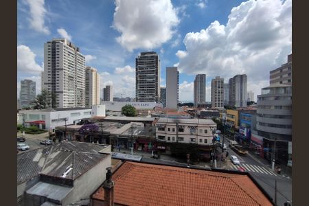 Apartamento para alugar com 36m², 1 quarto e sem vagaVista da Rua