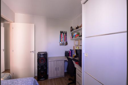 Apartamento à venda com 46m², 2 quartos e 1 vagaQuarto 2