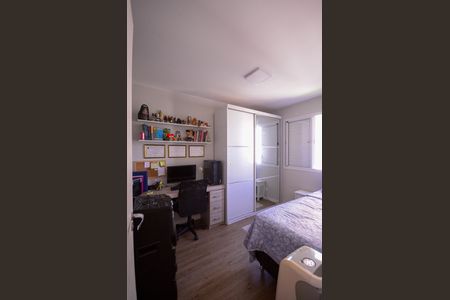 Apartamento à venda com 46m², 2 quartos e 1 vagaQuarto 2