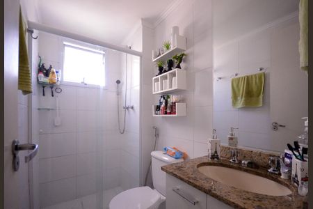 Apartamento à venda com 46m², 2 quartos e 1 vagaBanheiro 