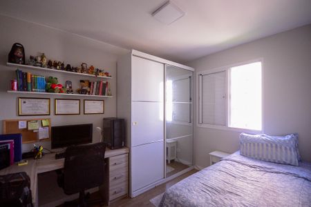 Apartamento à venda com 46m², 2 quartos e 1 vagaQuarto 2