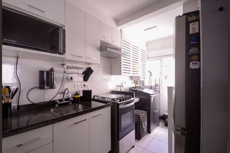 Apartamento à venda com 46m², 2 quartos e 1 vagaCozinha/Área de Serviço 