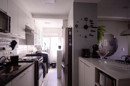 Apartamento à venda com 46m², 2 quartos e 1 vagaCozinha/Área de Serviço 