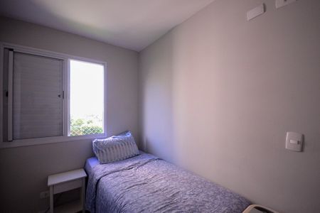 Apartamento à venda com 46m², 2 quartos e 1 vagaQuarto 2