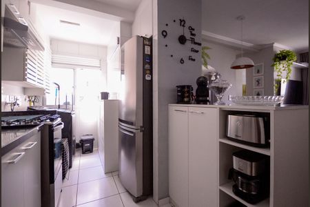 Apartamento à venda com 46m², 2 quartos e 1 vagaCozinha/Área de Serviço 
