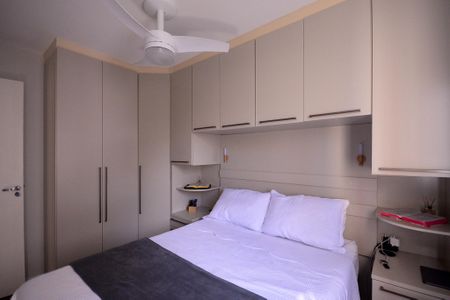 Apartamento à venda com 46m², 2 quartos e 1 vagaQuarto 1 