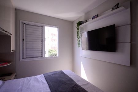 Apartamento à venda com 46m², 2 quartos e 1 vagaQuarto 1 