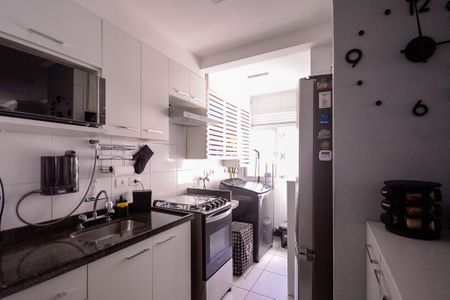 Apartamento à venda com 46m², 2 quartos e 1 vagaCozinha/Área de Serviço 