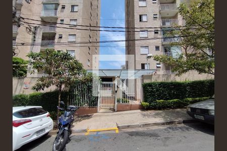 Apartamento à venda com 46m², 2 quartos e 1 vagaFachada