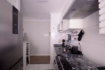 Apartamento à venda com 46m², 2 quartos e 1 vagaCozinha/Área de Serviço 