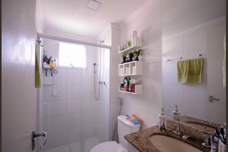 Apartamento à venda com 46m², 2 quartos e 1 vagaBanheiro 