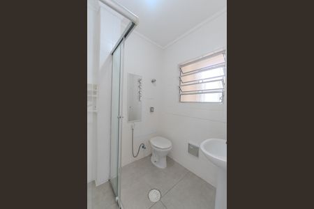 Apartamento para alugar com 61m², 1 quarto e sem vagaBanheiro