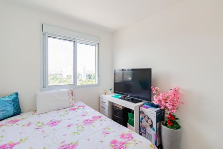 Apartamento à venda com 43m², 2 quartos e 1 vaga Apartamento à venda com 43m², 2 quartos e 1 vagaQuarto 1