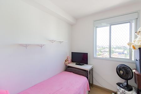 Quarto 2 de apartamento à venda com 2 quartos, 43m² em Santo Amaro, São Paulo