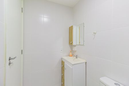 Apartamento à venda com 43m², 2 quartos e 1 vaga Apartamento à venda com 43m², 2 quartos e 1 vagaBanheiro