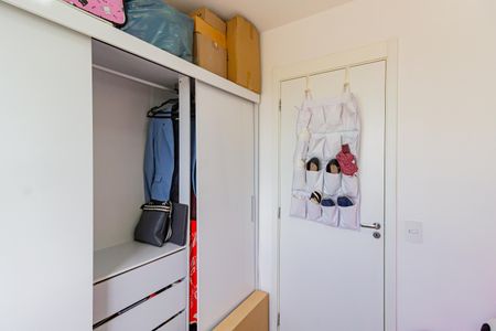 Apartamento à venda com 43m², 2 quartos e 1 vaga Apartamento à venda com 43m², 2 quartos e 1 vagaQuarto 2