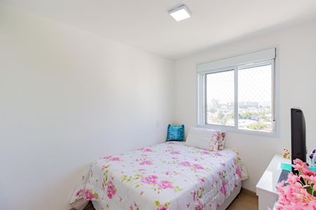 Apartamento à venda com 43m², 2 quartos e 1 vaga Apartamento à venda com 43m², 2 quartos e 1 vagaQuarto 1