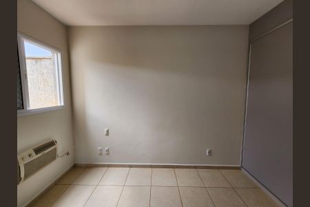 Quarto de apartamento para alugar com 1 quarto, 40m² em Jardim California, Ribeirão Preto