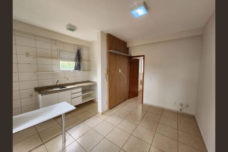 Sala de apartamento para alugar com 1 quarto, 40m² em Jardim California, Ribeirão Preto