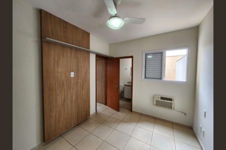 Sala de apartamento para alugar com 1 quarto, 40m² em Jardim California, Ribeirão Preto