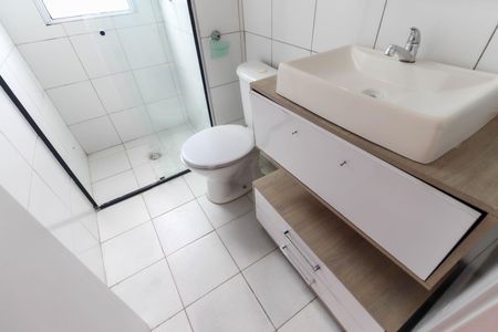Apartamento para alugar com 44m², 2 quartos e sem vaga Apartamento para alugar com 44m², 2 quartos e sem vagaBanheiro