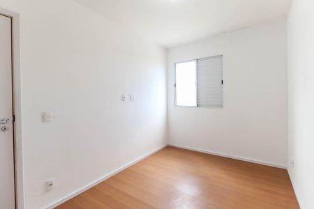 Apartamento para alugar com 44m², 2 quartos e sem vaga Apartamento para alugar com 44m², 2 quartos e sem vagaQuarto 1