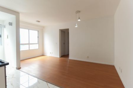 Apartamento para alugar com 44m², 2 quartos e sem vaga Apartamento para alugar com 44m², 2 quartos e sem vagaSala - Cozinha