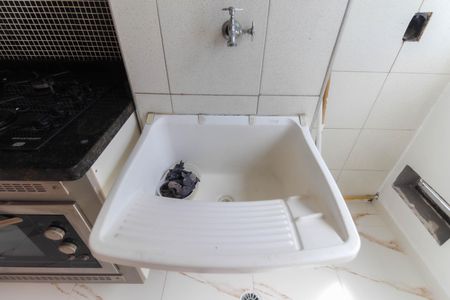 Apartamento para alugar com 44m², 2 quartos e sem vaga Apartamento para alugar com 44m², 2 quartos e sem vagaÁrea de Serviço