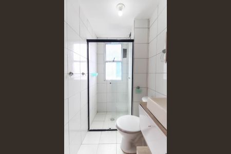 Apartamento para alugar com 44m², 2 quartos e sem vaga Apartamento para alugar com 44m², 2 quartos e sem vagaBanheiro