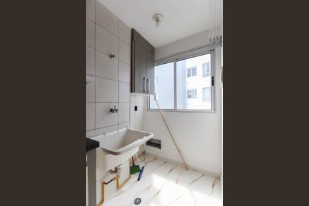Apartamento para alugar com 44m², 2 quartos e sem vaga Apartamento para alugar com 44m², 2 quartos e sem vagaÁrea de Serviço
