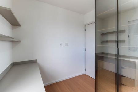 Apartamento para alugar com 44m², 2 quartos e sem vaga Apartamento para alugar com 44m², 2 quartos e sem vagaQuarto 2