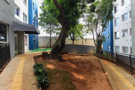 Apartamento para alugar com 44m², 2 quartos e sem vaga Apartamento para alugar com 44m², 2 quartos e sem vagaÁrea Comum