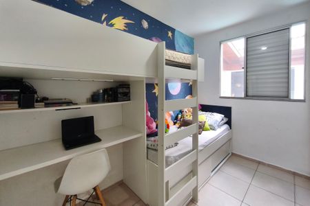 Apartamento à venda com 123m², 3 quartos e 1 vaga Apartamento à venda com 123m², 3 quartos e 1 vagaQuarto 2