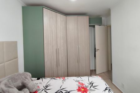 Apartamento à venda com 123m², 3 quartos e 1 vaga Apartamento à venda com 123m², 3 quartos e 1 vagaQuarto 1