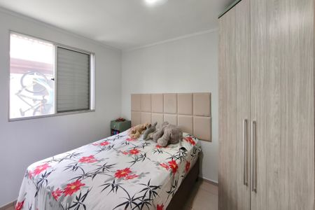 Apartamento à venda com 123m², 3 quartos e 1 vaga Apartamento à venda com 123m², 3 quartos e 1 vagaQuarto 1