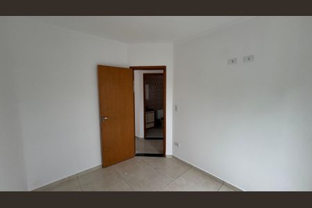 Apartamento à venda com 105m², 2 quartos e sem vagaQuarto 1