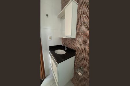 Apartamento à venda com 105m², 2 quartos e sem vagaBanheiro