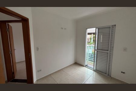 Apartamento à venda com 105m², 2 quartos e sem vagaQuarto 1