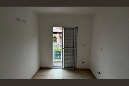 Apartamento à venda com 105m², 2 quartos e sem vagaQuarto 1