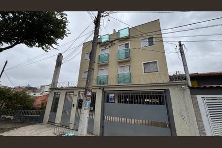 Apartamento à venda com 105m², 2 quartos e sem vagaFachada