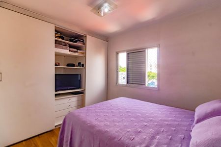 Apartamento à venda com 2 quartos, 58m² em Vila Santa Catarina, São Paulo