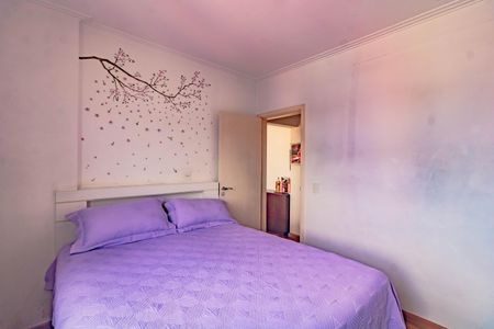 Apartamento à venda com 2 quartos, 58m² em Vila Santa Catarina, São Paulo